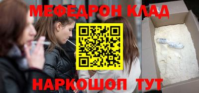 ГАЛЛЮЦИНОГЕННЫЕ ГРИБЫ Кандалакша