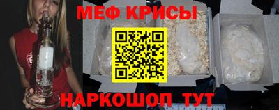 кокс Канаш