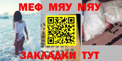 ГАЛЛЮЦИНОГЕННЫЕ ГРИБЫ Кандалакша