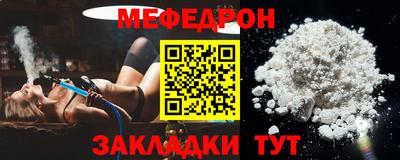 кокс Канаш