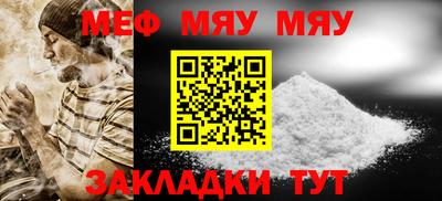 кокс Канаш