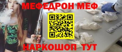кокс Канаш