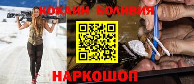 кокс Канаш