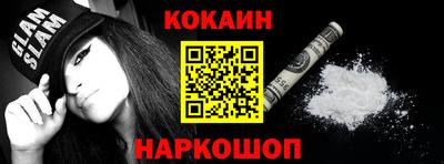прущая мука Камышлов