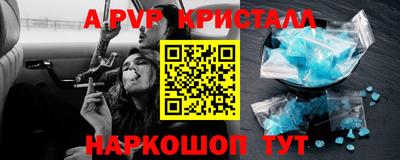 ГАЛЛЮЦИНОГЕННЫЕ ГРИБЫ Кандалакша
