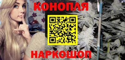 кокс Канаш