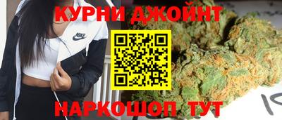 кокс Канаш
