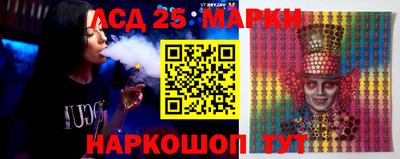 прущая мука Камышлов