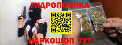 кокс Канаш