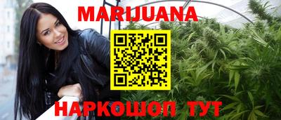 прущая мука Камышлов