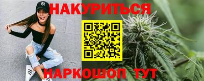 ГАЛЛЮЦИНОГЕННЫЕ ГРИБЫ Кандалакша