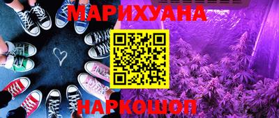 прущая мука Камышлов