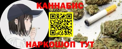 прущая мука Камышлов