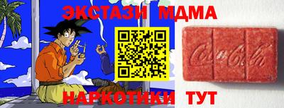 кокс Канаш