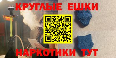 кокс Канаш