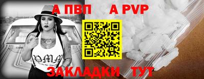 ГАЛЛЮЦИНОГЕННЫЕ ГРИБЫ Кандалакша