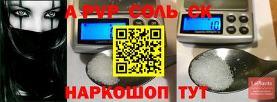 ГАЛЛЮЦИНОГЕННЫЕ ГРИБЫ Кандалакша