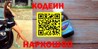 прущая мука Камышлов