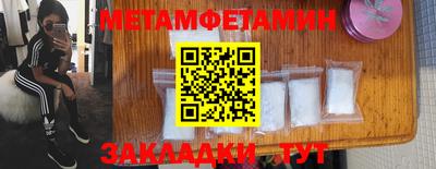 ГАЛЛЮЦИНОГЕННЫЕ ГРИБЫ Кандалакша