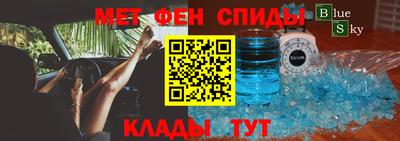 кокс Канаш