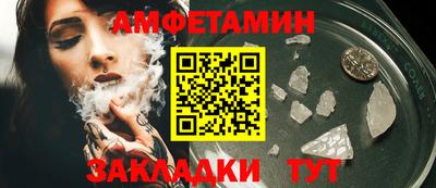 кокс Канаш