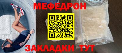 ГАЛЛЮЦИНОГЕННЫЕ ГРИБЫ Кандалакша