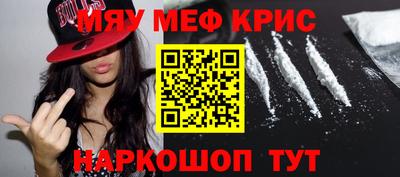 ГАЛЛЮЦИНОГЕННЫЕ ГРИБЫ Кандалакша