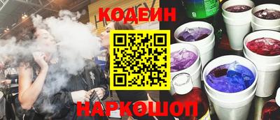 кокс Канаш