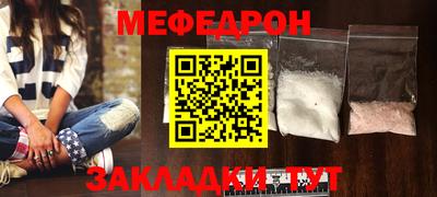 ГАЛЛЮЦИНОГЕННЫЕ ГРИБЫ Кандалакша