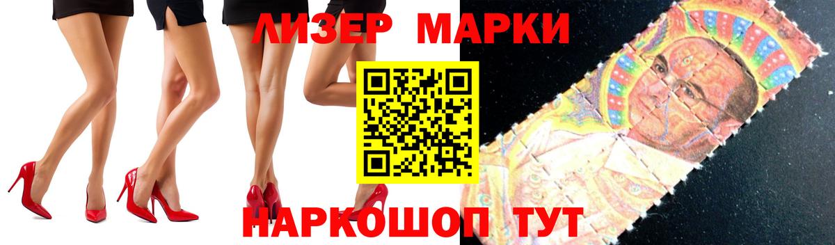 МЕГА   ЛСД экстази ecstasy  Вход с VPN  Татарск 